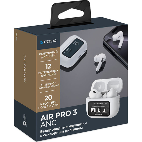 Беспроводные наушники Deppa с микрофоном Air Pro 3 ANC, TWS, BT 5.2, 350 мАч, QI белые 4